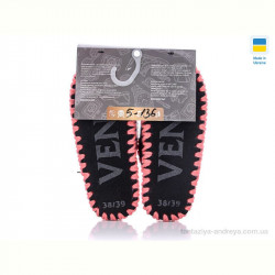 Тапки Active 5-136 синій