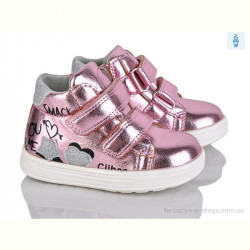 Ботинки Цветик P543 pink