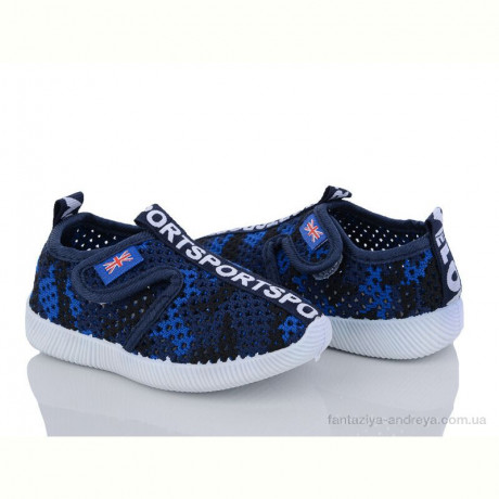 Кроссовки Red Hat 6621-5