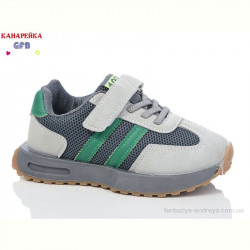 Кроссовки GFB-Канарейка Y7061-3