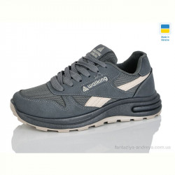 Кроссовки Lot Shoes N695  графіт