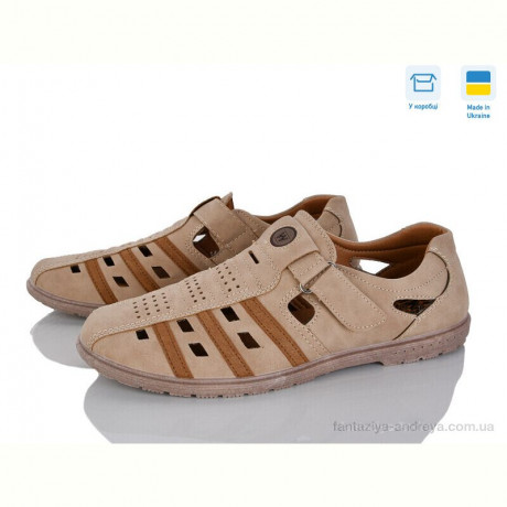 Туфли FG 5459-1