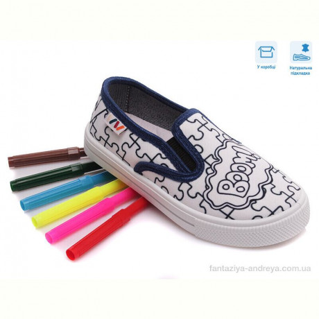 Слипоны Weestep R107850346