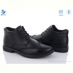 Ботинки PTPT A7099