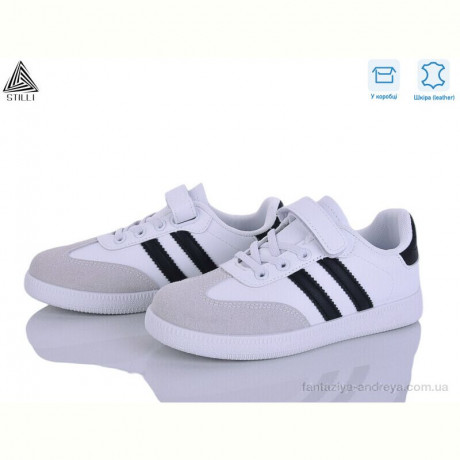 Кроссовки STILLI KIDS XT380-5 шкіра
