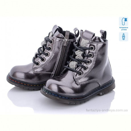 Ботинки С.Луч Q148-3