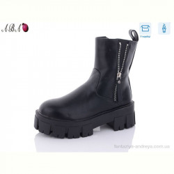 Ботинки Aba Y43