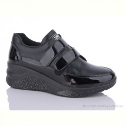 Кроссовки Yimeili Y831-1