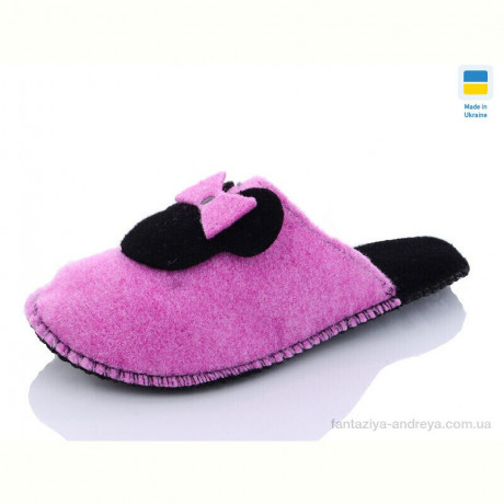 Тапки Inblue 816