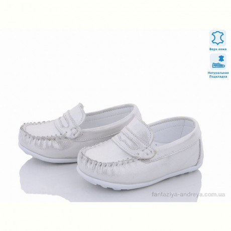 Мокасины КалориЯ MS1925 серебро