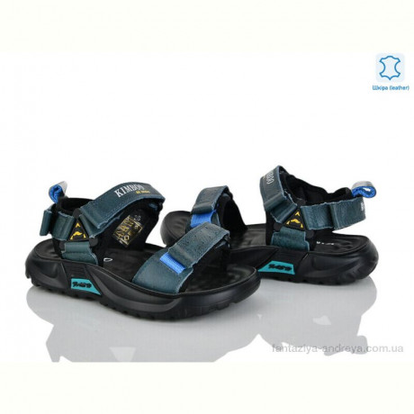 Сандалии Xifa kids T2479-2H