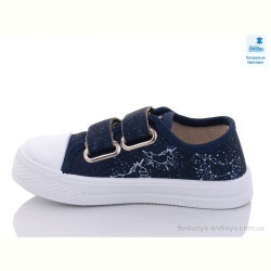 Кеды Prime-Opt Weestep R107850509-WS