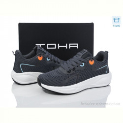 Кроссовки Laguna B5063 d.grey