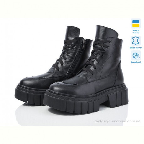 Ботинки Prime-Opt Sofi Stails SS-АСТРА 027 чорна шкіра