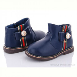 Ботинки Xifa kids XF02-G1011-2