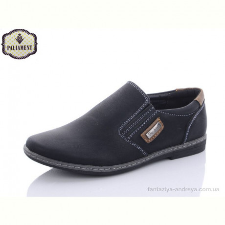 Туфли PALIAMENT C6130