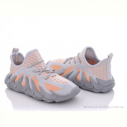 Кроссовки Alemy Kids MB5551B