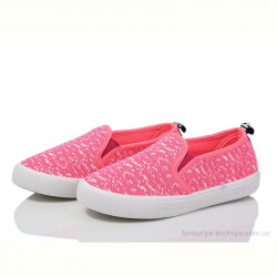 Слипоны Waldem WH05 рожевий