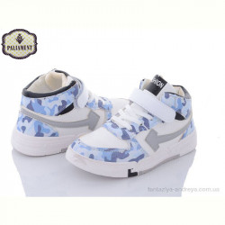 Кроссовки PALIAMENT B15-3