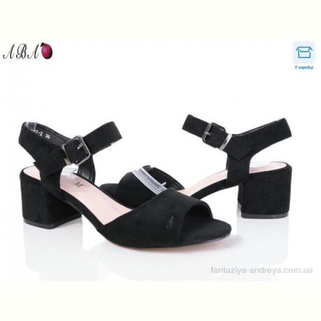 Босоножки Aba F1ABA27-2