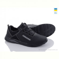 Кроссовки Paolla Yulius 98 чорний