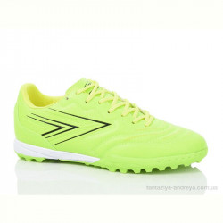 Футбольная обувь RUNMAX B1702-3