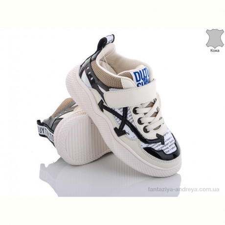 Кроссовки Эльффей DB1991B beige