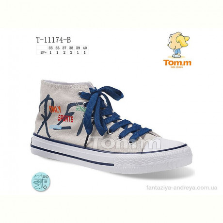 Кеды TOM.M T-11174-B
