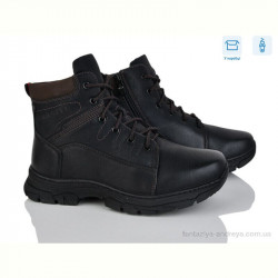 Ботинки Nasite TM01-9A