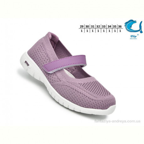 Туфли TOM.M 65021K