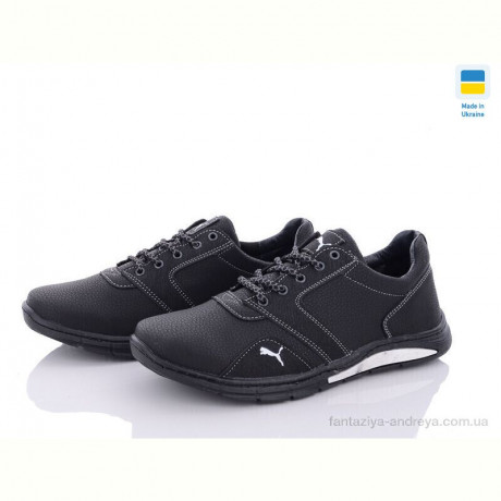 Кроссовки Paolla Yulius 90 чорний