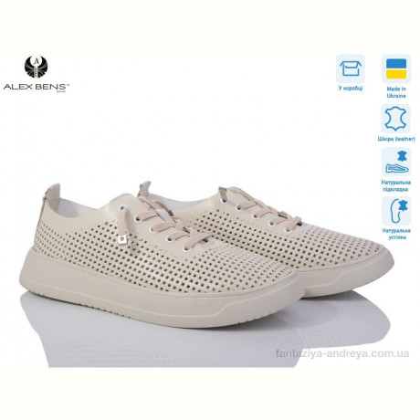 Кроссовки Alex Bens 10134-20