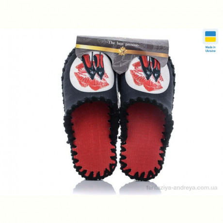 Тапки Active 0130