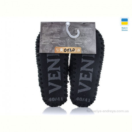 Тапки Active 0130