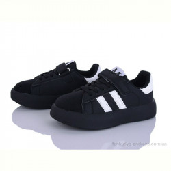 Кроссовки Мир 4314-Y7085-1