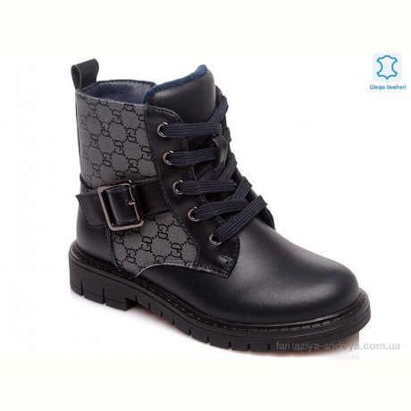 Ботинки Prime-Opt Weestep R761655852 DB-WS