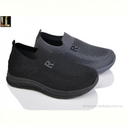 Кроссовки Lilin A256-1-3 mix