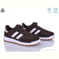 Кроссовки STILLI KIDS TQ20-5 шкіра