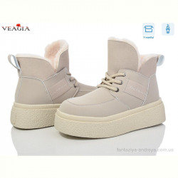 Ботинки Veagia-ADA XJ50-3