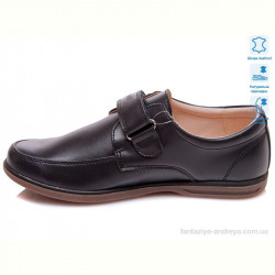 Туфли Weestep R035154001 DB