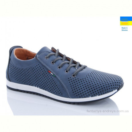 Кроссовки Swin 8208-3