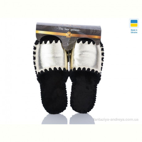 Тапки Active 21-175 золото