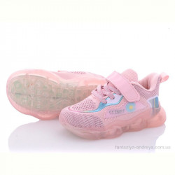 Кроссовки Clibee F31 pink