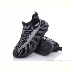 Кроссовки Alemy Kids MB5553A