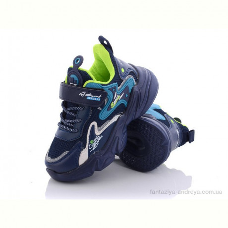 Кроссовки Alemy Kids AED5015C