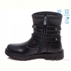 Ботинки Weestep R761656361 DB