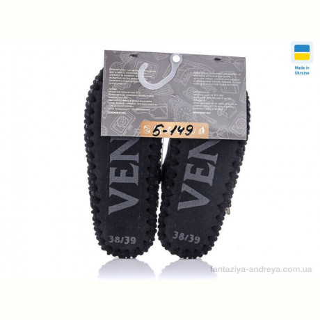 Тапки Active 5-149 сірий