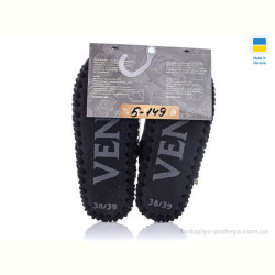 Тапки Active 5-149 сірий