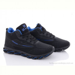 Кроссовки BULL MB9112-4