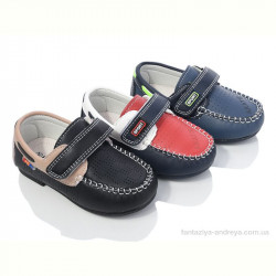 Туфли SANLIN 26-3 mix